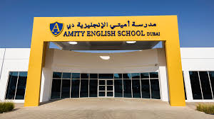 Amity English School campus in Al Qusais 1, Dubai